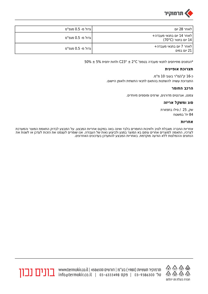 FL810-4.jpg